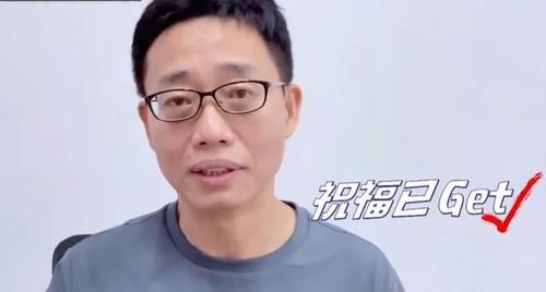 黄西|抱歉!李诞安排“错”黄西位置,本应是领笑员,结果硬推到晋级区