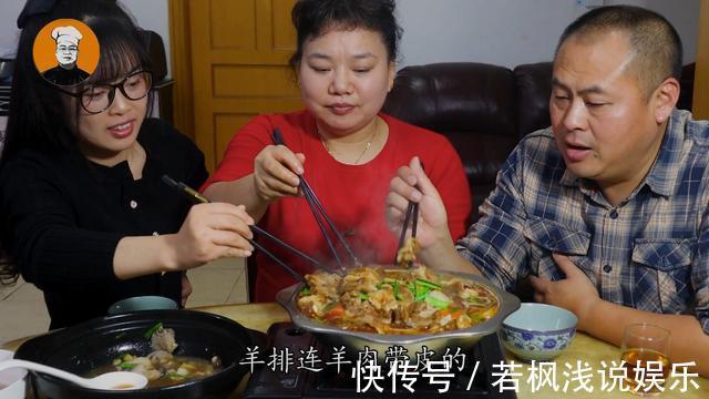 老刘|入冬后要多吃羊肉，教你做羊肉汤锅，不腥不膻，吃完全身都暖和