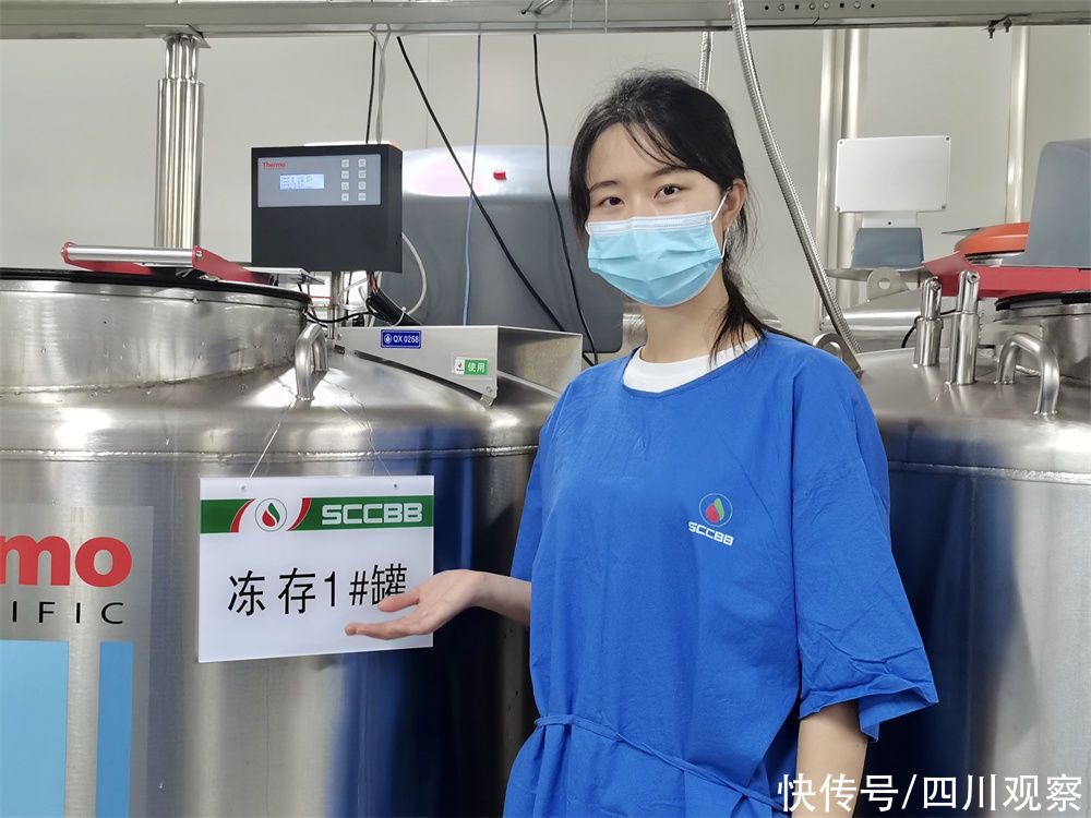 张静|四川首批“脐宝贝”20岁了