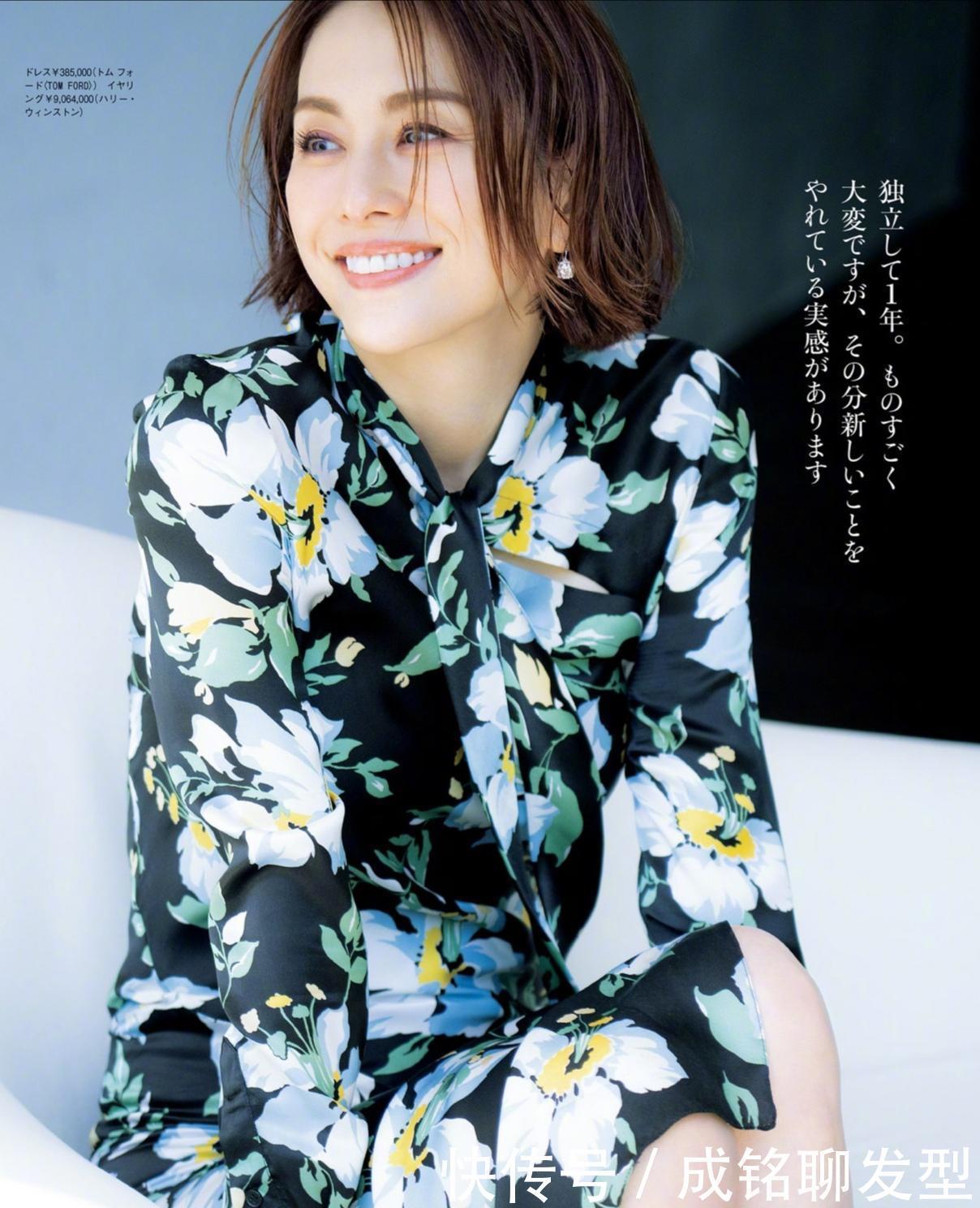 裙装|有品位的女人都爱穿裙子,把握好这几个搭配细节,高级时尚又优雅