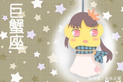 男女十二星座配对表 快资讯