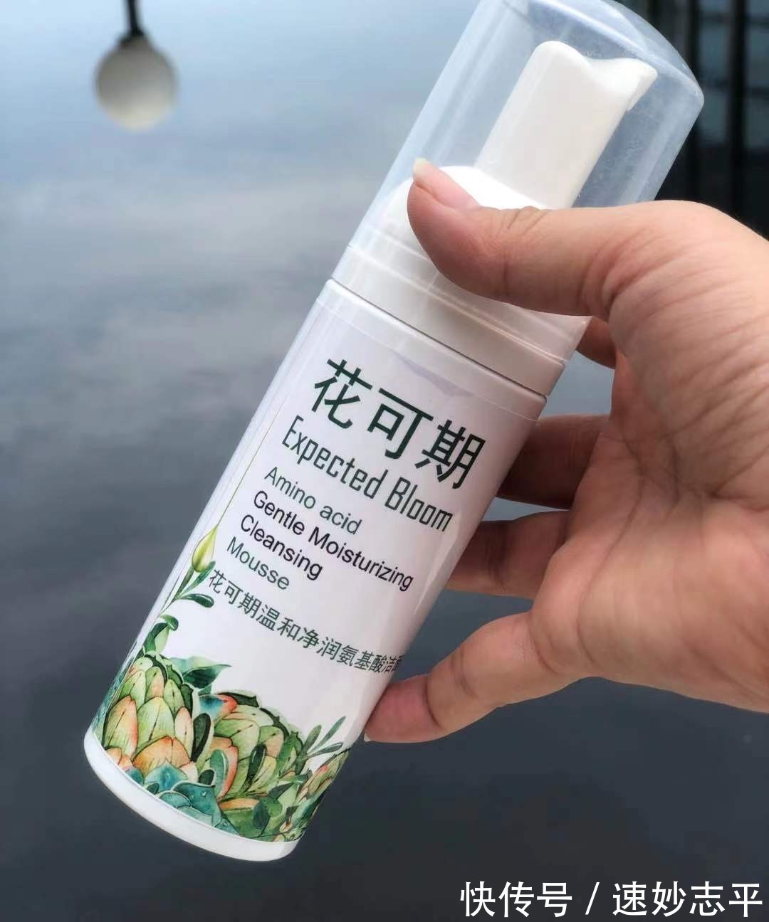 真心|盘它！遇到这几款洗面奶，别犹豫！虽平价但是真心好用