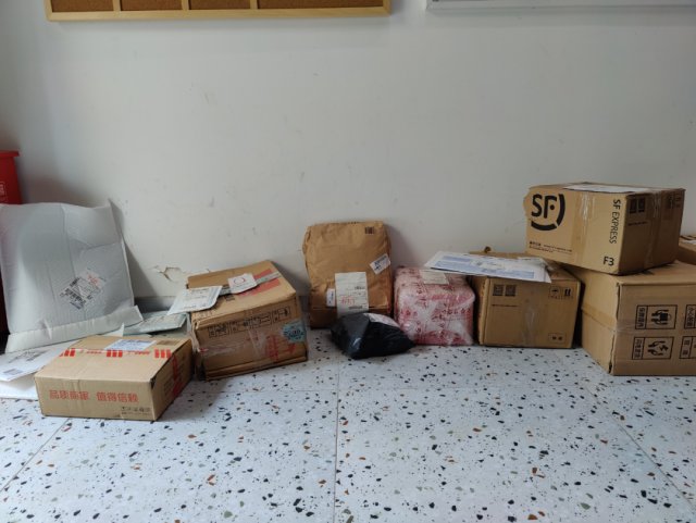 收件人|个人信息遭泄露，隐私面单难推广，问题出在哪？