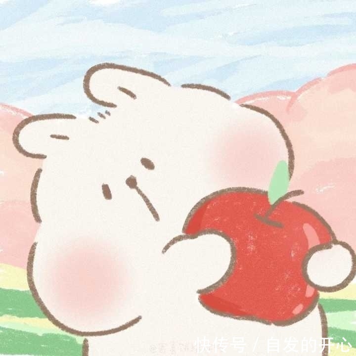 呀,你有对象系列