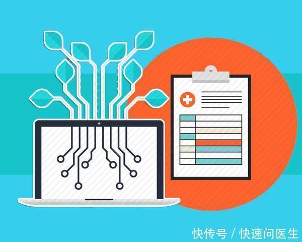 医生|原位癌是癌症吗?浸润癌、原发癌有什么不一样?医生的答案很清楚