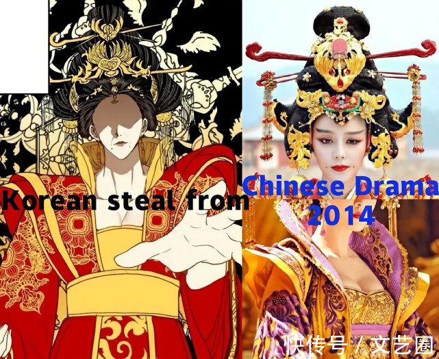 发型|韩国画手设计的漫画人物疑抄袭鹿晗，发型衣服与鹿晗舞台造型一模一样