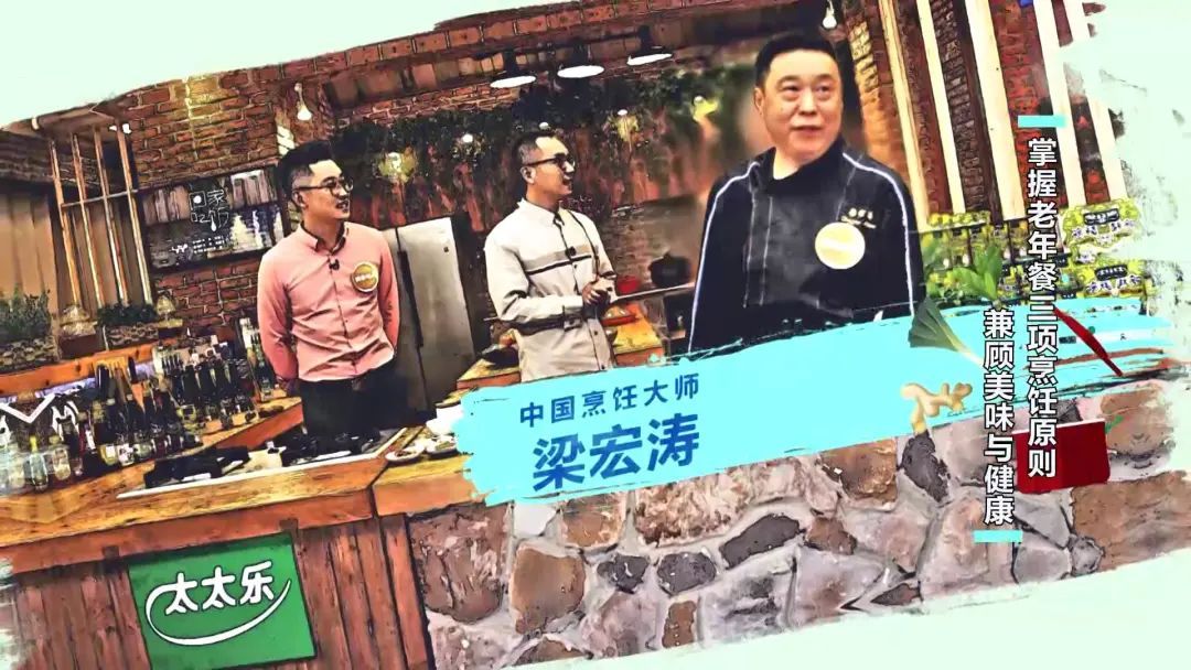 银杏果|老年餐不是只有水煮蔬菜!无米炒饭,清淡低脂也能一饱口福!