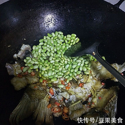 百分之90的人都扛不住鱼骨鱼皮煮青豆的诱惑