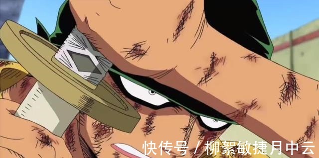 霍迪|海贼王里索隆使用过6次狮子歌歌，只输给过熊，现在已能秒超新星