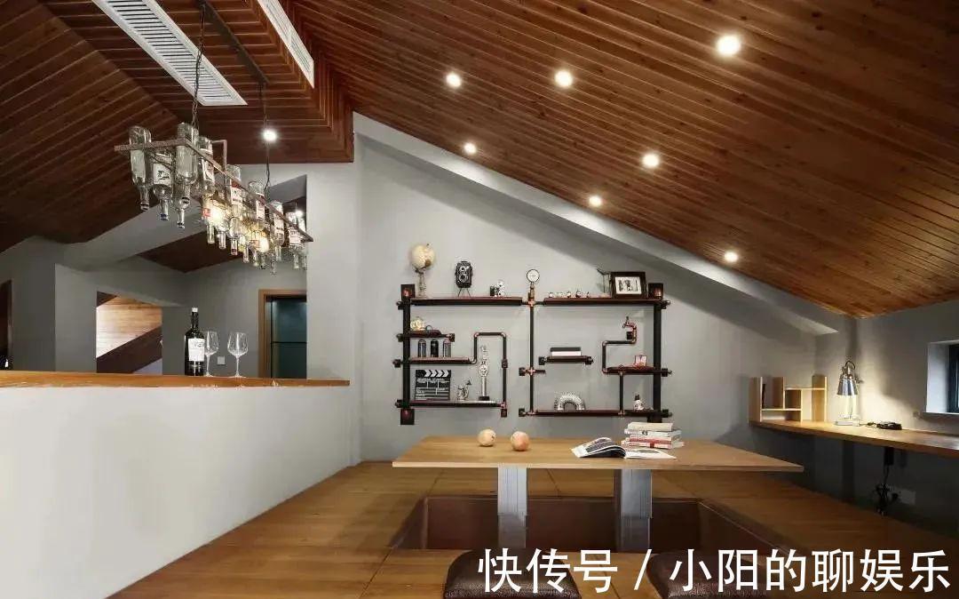 顶层|顶层带鸡肋阁楼怎么装？一个阁楼N种设计，入住后才知道有多香！