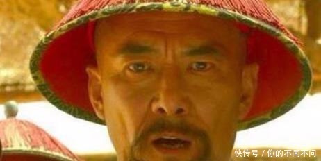 现实|罗锅刘墉墓被发现现实是真的,电视剧都假的!