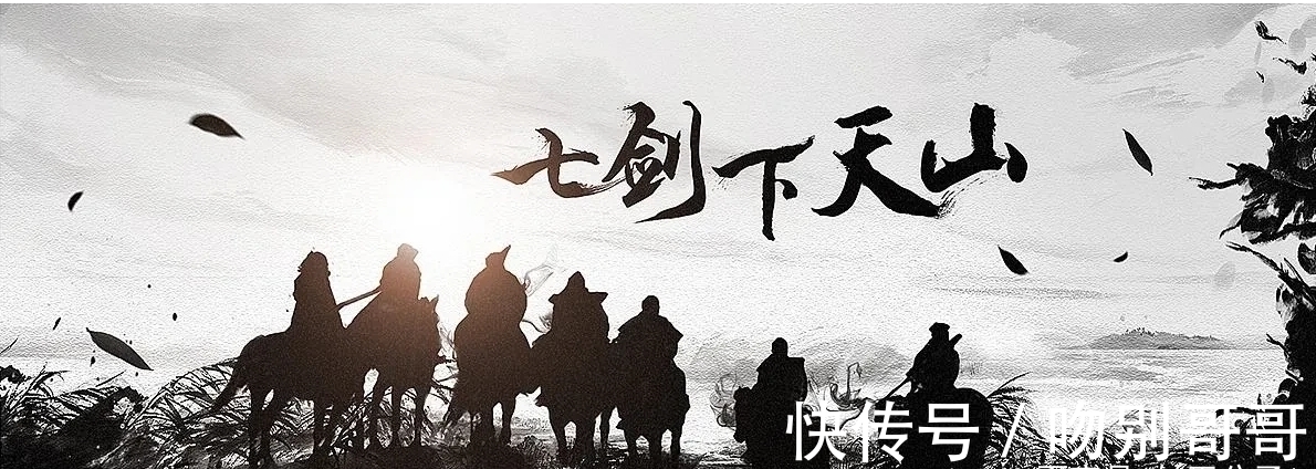 武侠小说@你最喜欢武侠小说泰斗梁羽生先生的哪部作品?