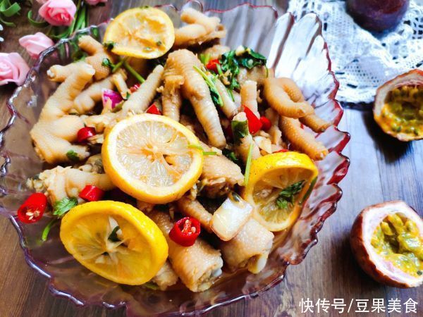 最爱的柠檬百香果泡鸡爪|#夏日开胃餐#夏天最爱的柠檬百香果泡鸡爪