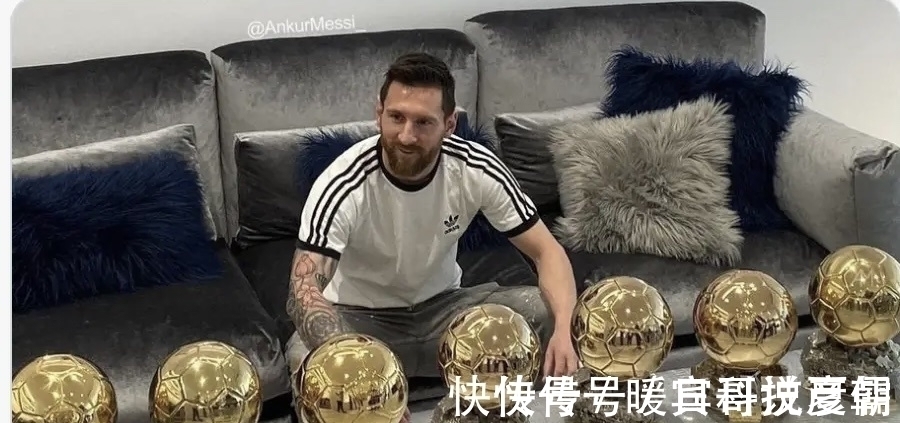 金球奖|梅西,怕不怕?某球迷阻止梅西7金球+抱怨:梅西让这日子没法过了