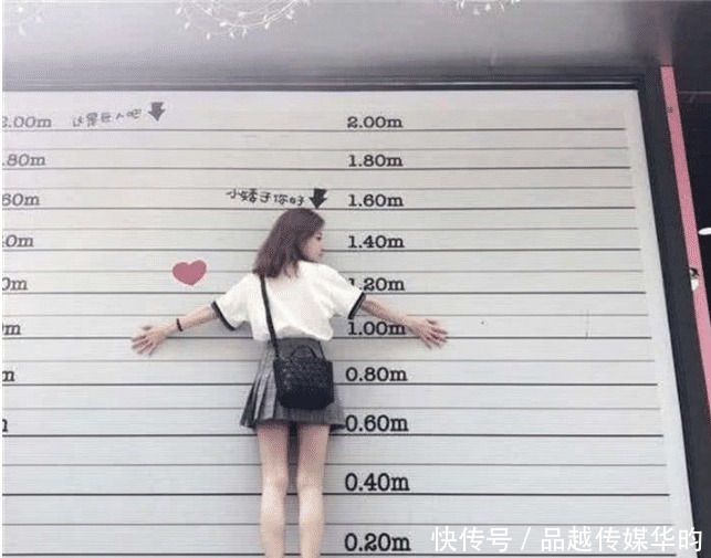 答案|女生身高到底多少岁才停止生长?得知答案,00后女生:还有希望