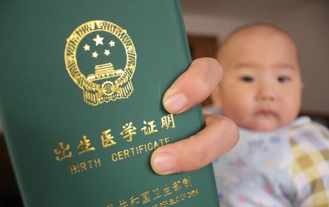 贝贝|父亲给儿子取名“翼风”,护士失误少写一笔,母亲:这个名字好