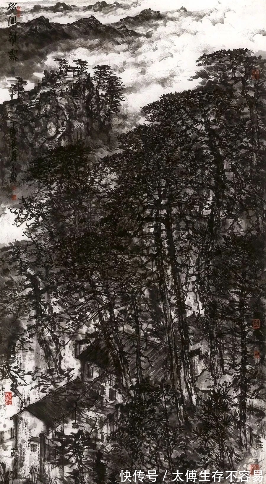 岭南!广州美院|陈水兴画山水,有七月流火的印象