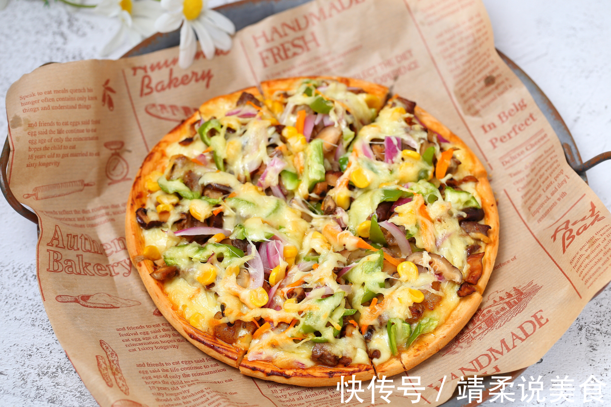 自制美味诱人的大披萨，瀑布拉丝老过瘾了，比必胜客里的还好吃！