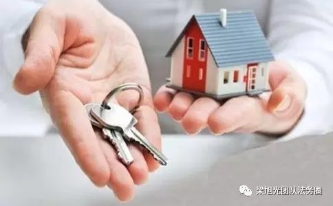 购房者|旭光说法（45）： 开发商未办理竣工验收备案手续之房屋交付问题法律分析