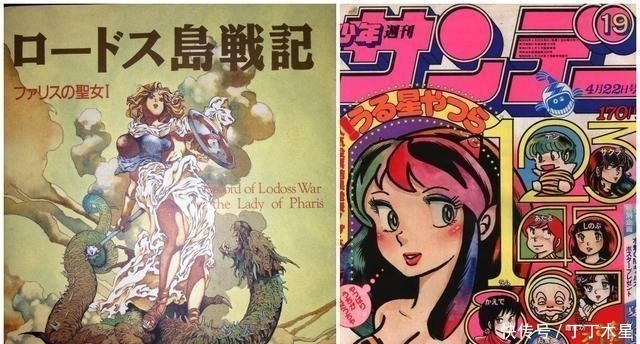 钢之炼金术师 作者荒川弘的漫画家之路 喜欢高桥留美子 天合乐学帮助家长发现孩子的更多可能