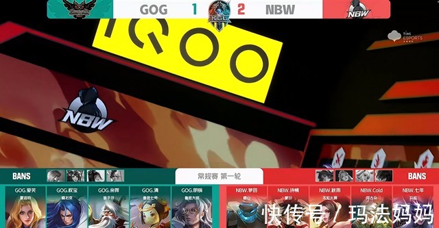 主宰|K甲秋季赛快讯：NBW首秀战胜GOG，七年露娜月下无限飘逸