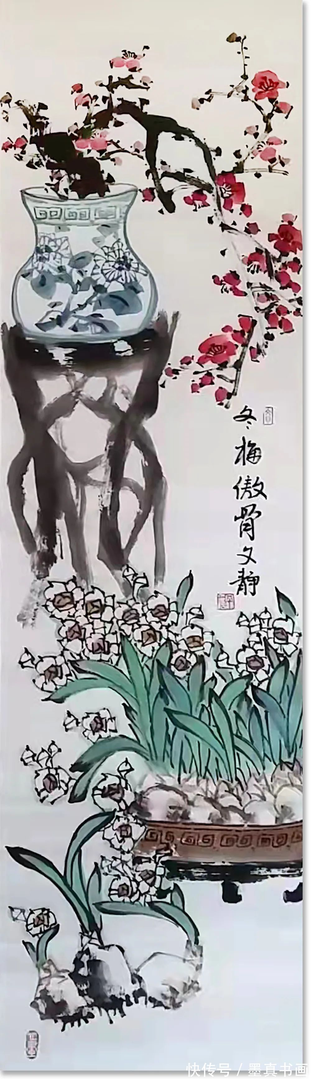 暗香!「文静」|丹青追梦 水墨本色-中国当代书画名家个人云展览