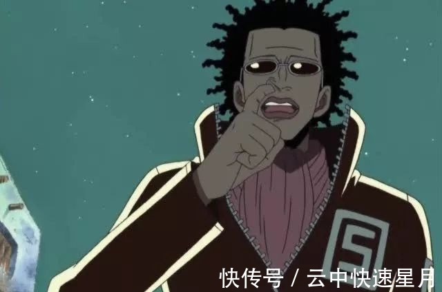 索隆|海贼王情人节和鼻屎男的恶魔果实形状公开!鼻屎男的果实亮了