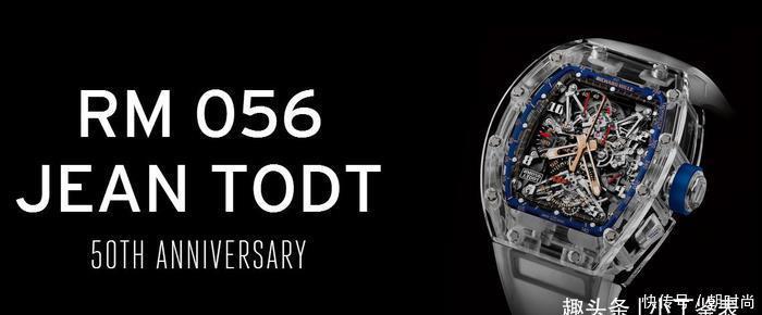 手表要买贵的还是便宜的呢