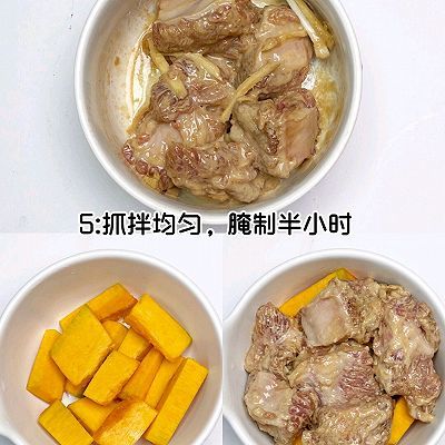 排骨|南瓜蒸排骨