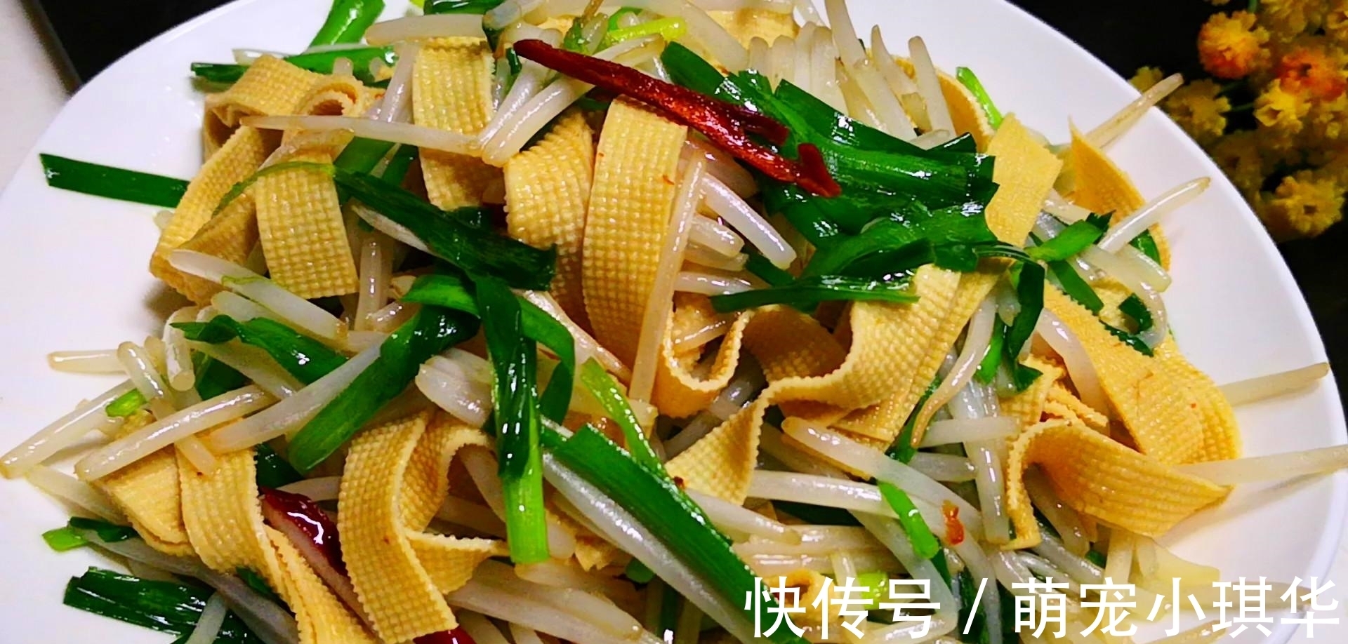 天冷了,大鱼大肉靠边站,3样素菜要多吃,家人常吃肠胃好,真香