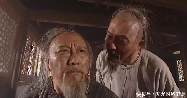 《康熙王朝》中,明珠、索额图为何争斗不休?你看他们的姓氏