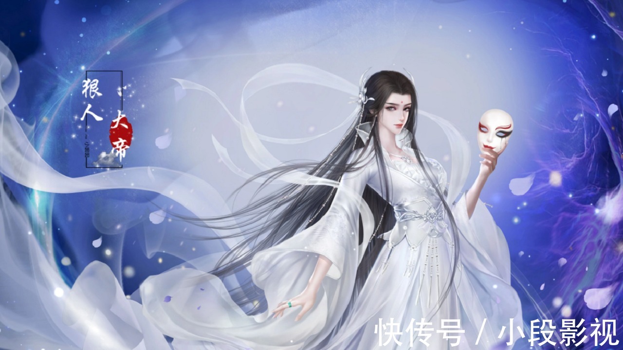 天庭@遮天六大强者战力排行榜,叶天帝叶凡只能排第四,第一是天庭之主