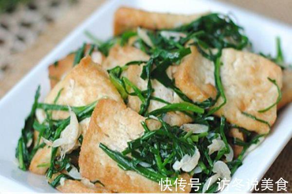 韭菜和它天生是一对，老公放弃吃肉也要吃它，每次一盘不够吃