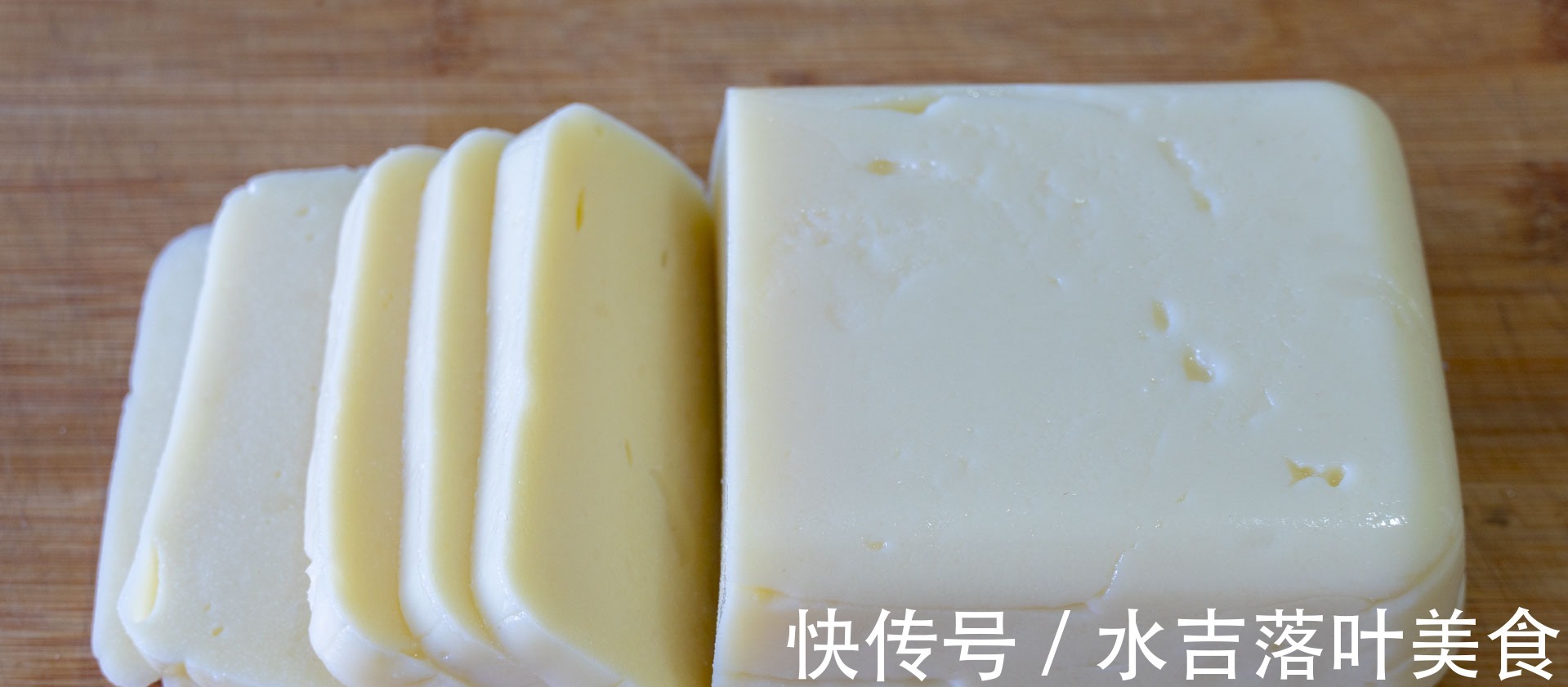 绿豆淀粉|凉粉最简单做法，1碗绿豆1碗水，搅一搅5分钟出锅，Q弹爽滑！