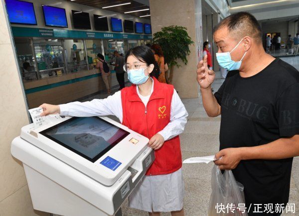 就诊|现场！郑大一附院河医院区今日复诊