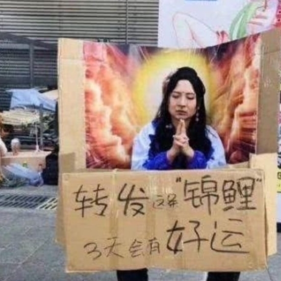 叔叔|漫展那些奇怪的COSPLAY,“王校长”神还原,“叔叔”成热门人物