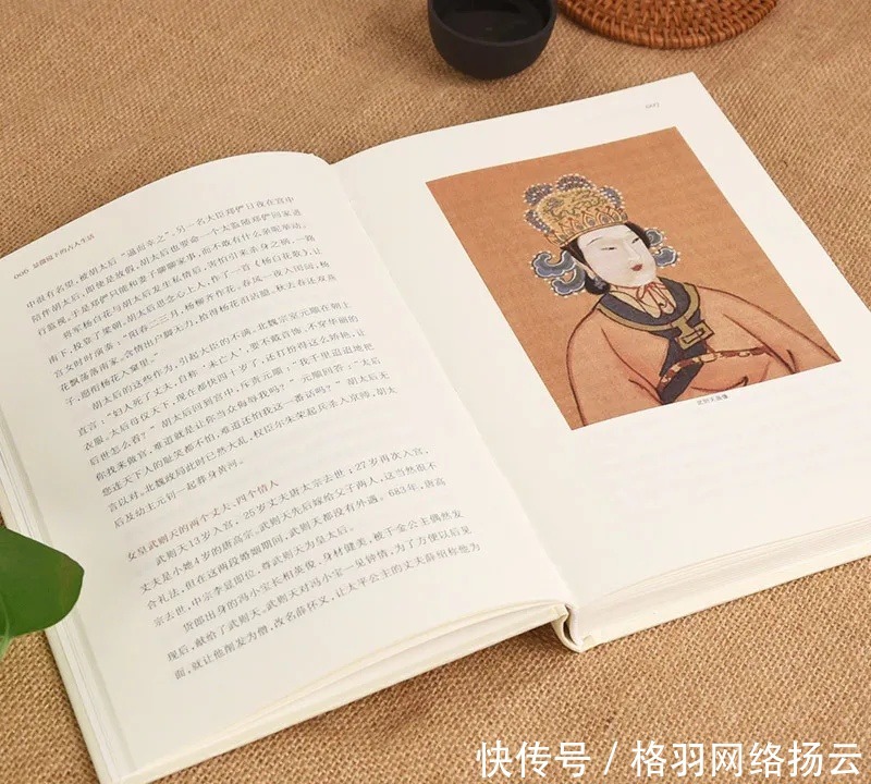 吴钩|官衙成危房,为何没人修?