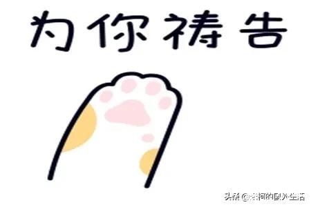 |幽默笑话:闺蜜家里很有钱,她的妈妈竟然要去北大做清洁工