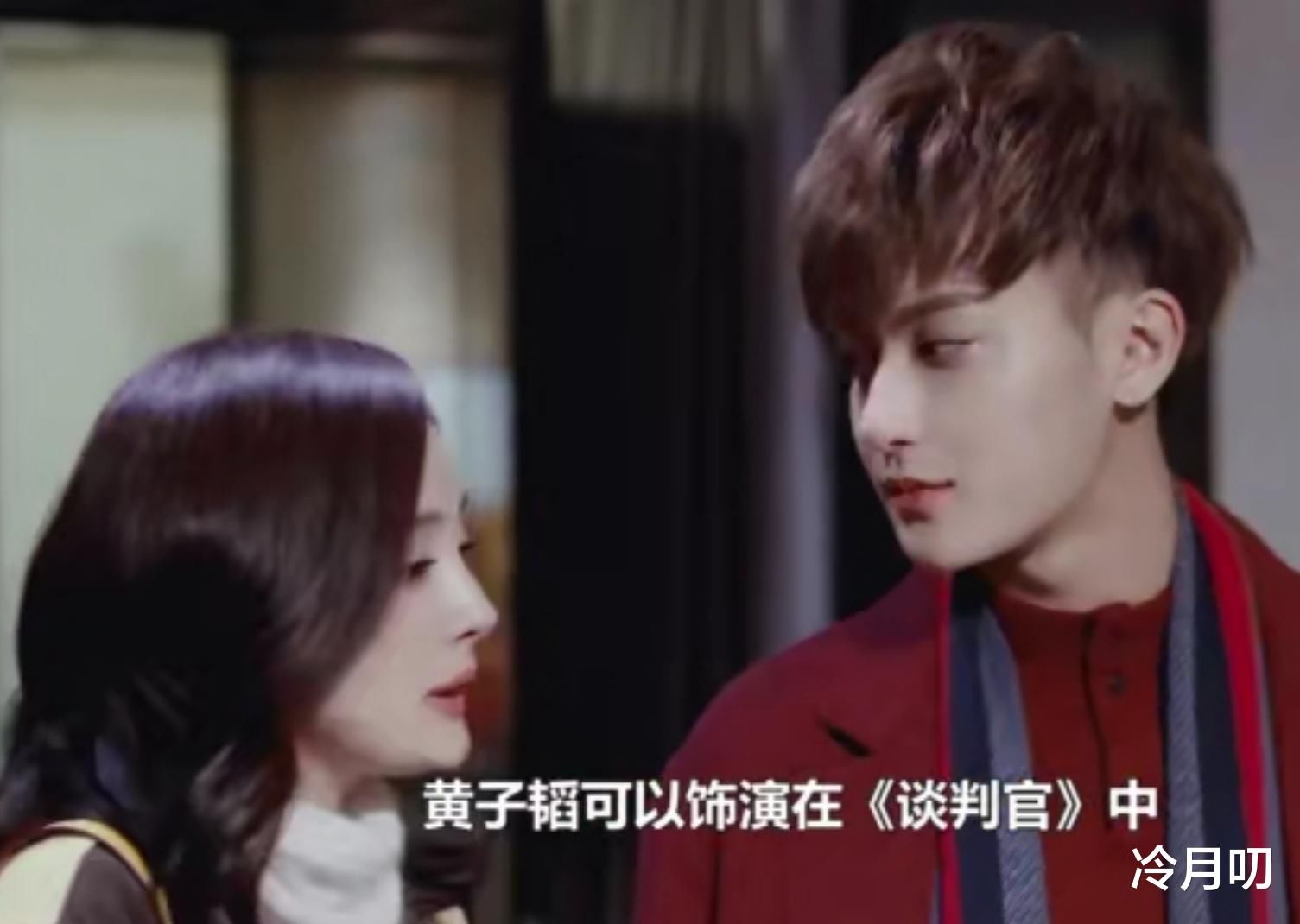 武林高手黄子韬,影视歌全面发展,他怒怼黑粉:你再黑我试试!