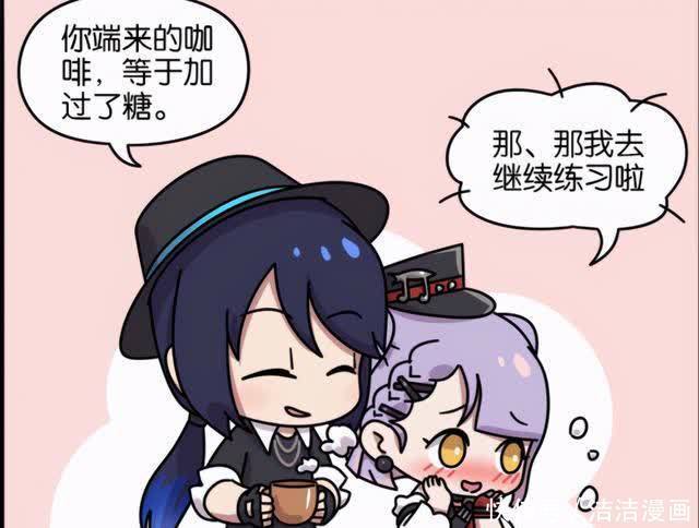 咖啡|漫画，小乔是周瑜心中的一块糖？英雄间也是有爱情的！