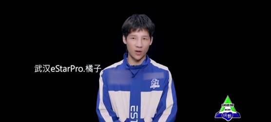 MAMAMOO、迪丽热巴？创4的排面十足，电竞人更是直接起飞