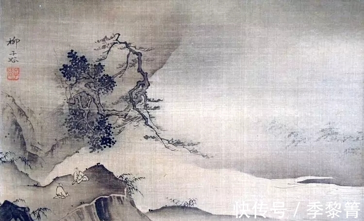 张书旗|柳子谷作品欣赏