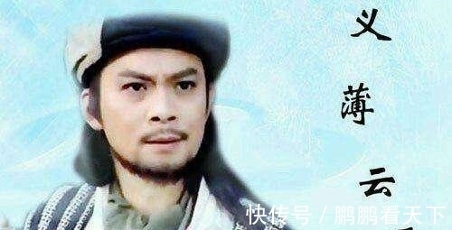李延宗!慕容复为什么假扮李延宗时和乔峰打都能不分上下,恢复身份后却屡屡败下?