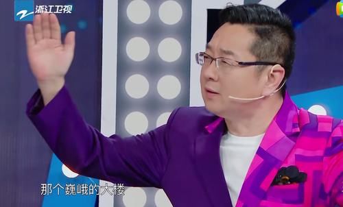 《王牌对王牌》辩论赛，嘉宾和王牌家族谁更重要？答案其实很明显