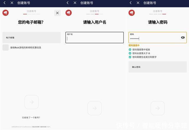 公测|《英雄联盟》手游正式公测，三步教会你如何快速尝鲜