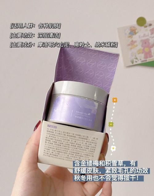 滴眼液|真香“警告”!学生党实用好物分享,万年回购不吃土!