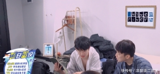 《恰好是少年》综艺感不足?当红流量小生撑不起收视率!