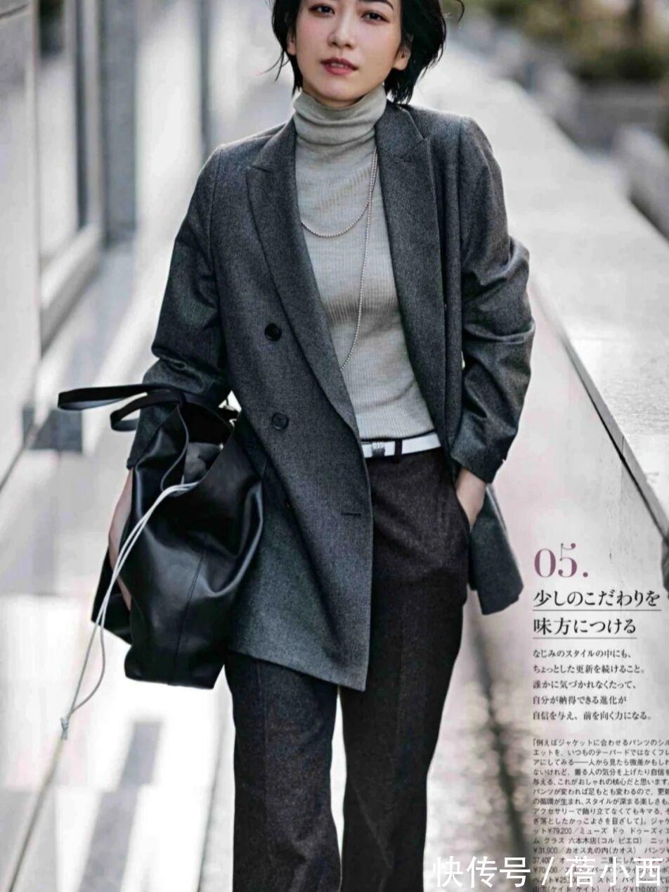 半身裙|“西装”才是全球通用的单品,学日系博主这样穿,体面优雅又大气