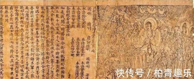 寂静#梦参长老：我读诵十年《金刚经》后悟得了什么？