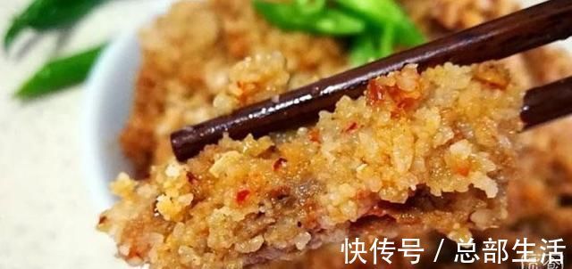 香气|夏天宴客,教你一道零失败的蒸菜,香气四溢,看着都流口水了